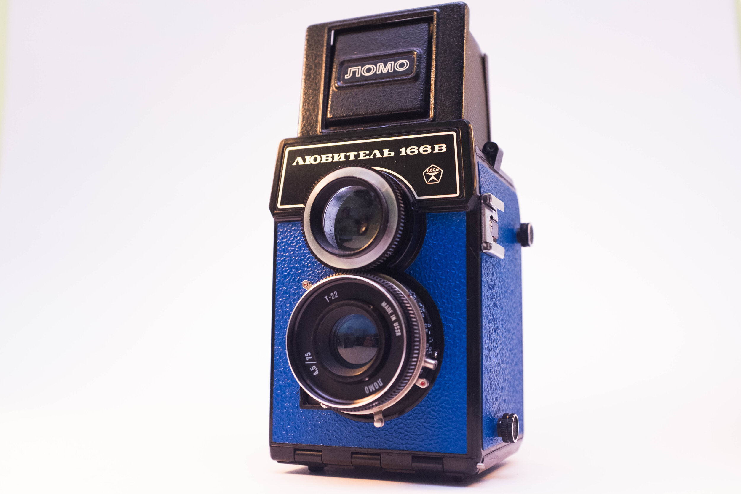 1980s LOMO Lubitel 166B