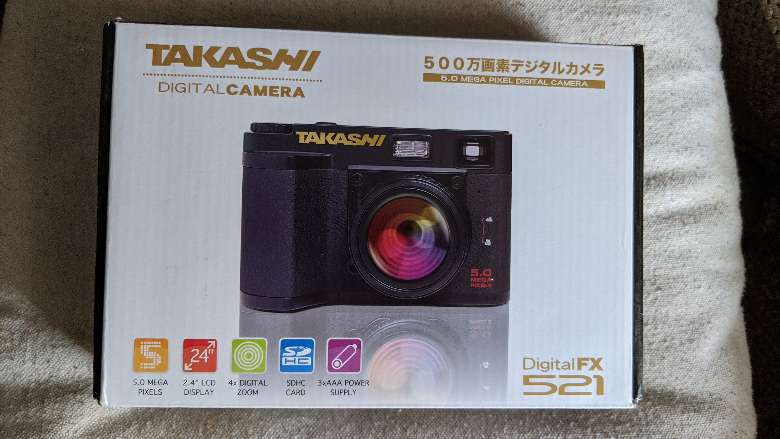 Takashi FX 521/Yashica EZ f521